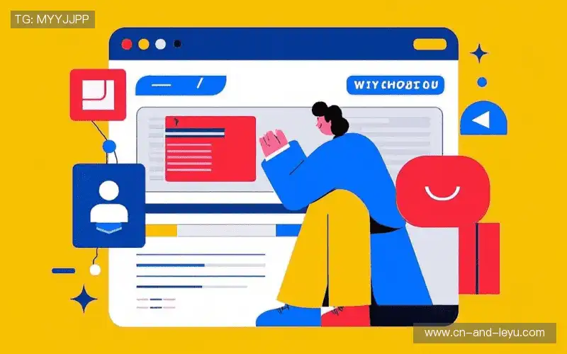 为什么选择我们？